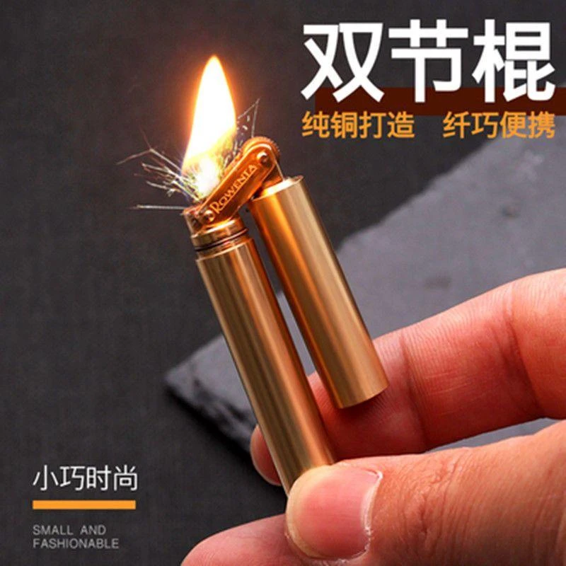 怀旧复古煤油打火机老式砂轮金属创意双节棍迷你老款打火机男士