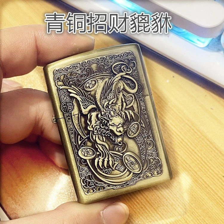 防风创意老式怀旧打火机复古青铜色貔貅煤油打火机入门级煤油火机