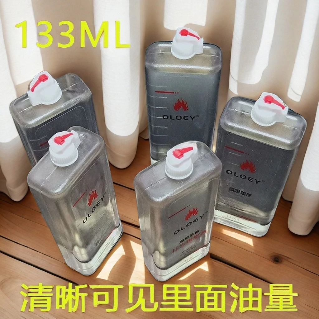 大瓶透明可视清香型煤油打火机专用高纯度燃油防风打火机通用煤油