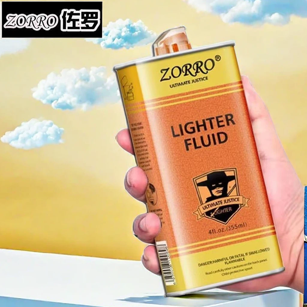 ZORRO佐罗打火机煤油专用原装正品清香型优质打火机燃料通用配件