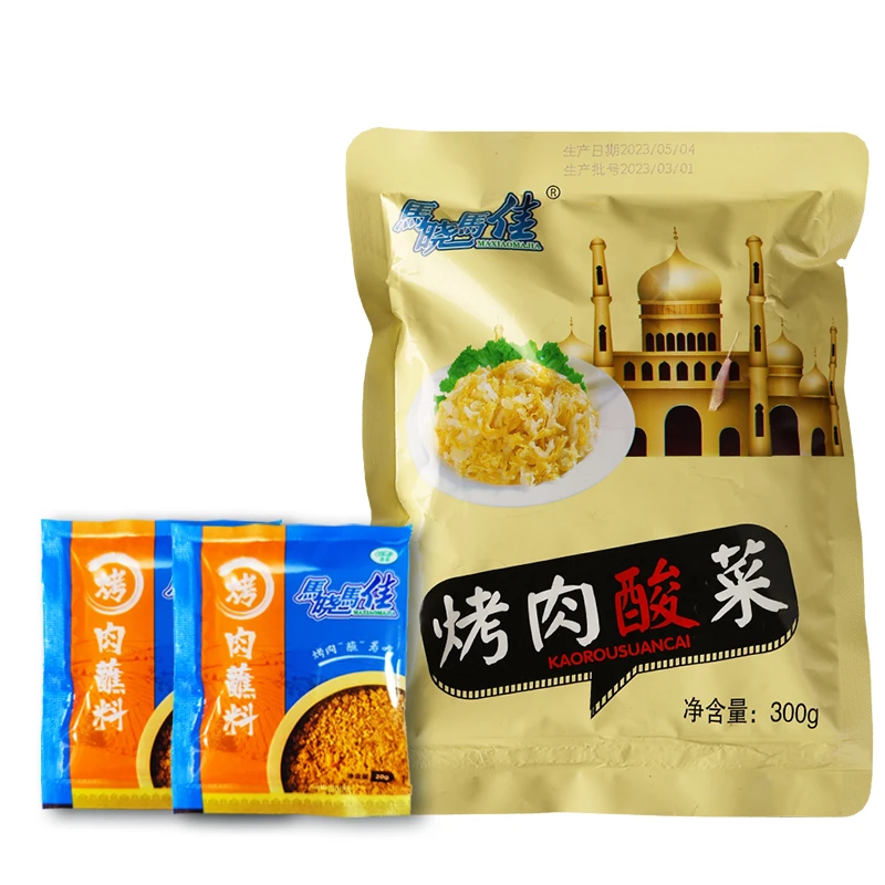 干料20g*2+酸菜