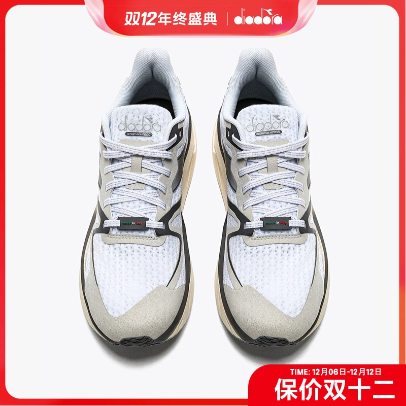 diadora/迪亚多纳男女意产复古运动休闲厚底跑步鞋 ATOMO
