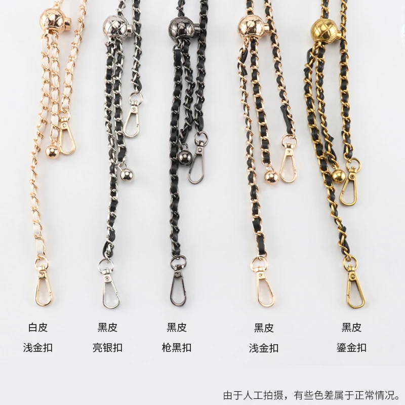 小金珠金属优质配件单买可调节小方包延长链单肩斜跨女士包包时尚