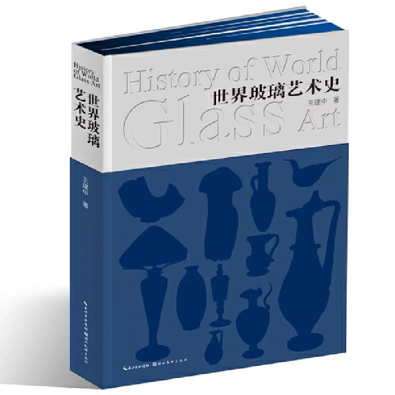 特价 / 艺术科普1