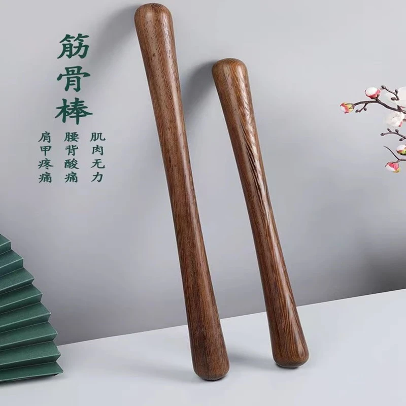 【太极宏伟】太极棒实木按摩捶打器擀筋棒经络疏通擀筋按摩棒实木棍