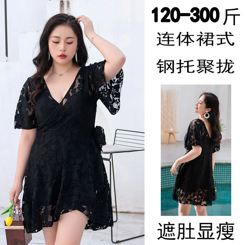特大号游泳衣胖mm300斤加肥加大遮肚显瘦黑色时尚潮超大码泳装200