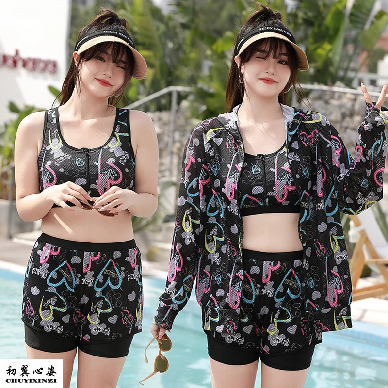 特大码泳衣女300斤宽松分体三件套加肥加大保守防晒度假200斤温泉