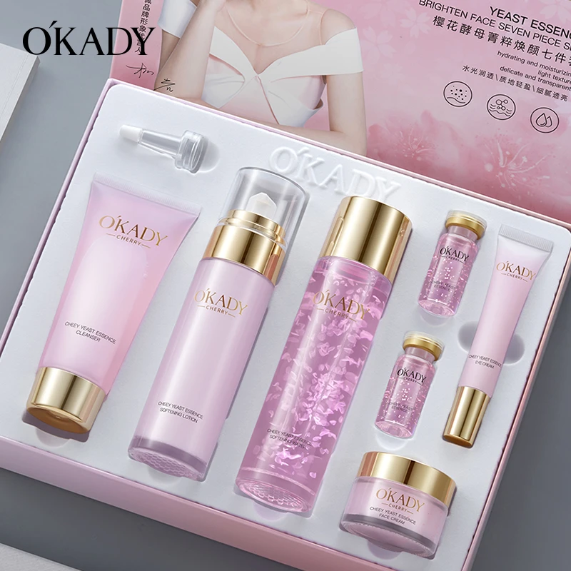 【明星柳岩代言】欧佩樱花酵母箐粹焕颜七件套补水保湿护肤品套盒