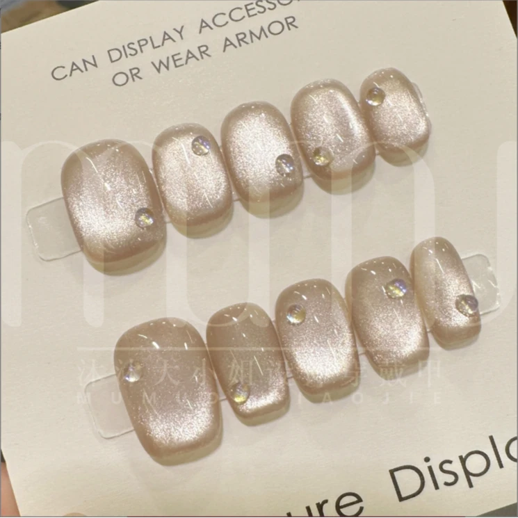 【气泡水】纯手工穿戴甲 定制美甲贴片 猫眼人鱼超闪 Mumu..