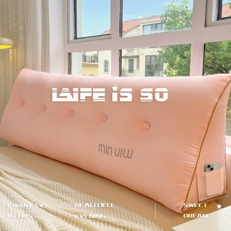 全季可拆洗可爱榻榻米床头靠垫网红卧室简约靠枕软包靠背垫宿舍用