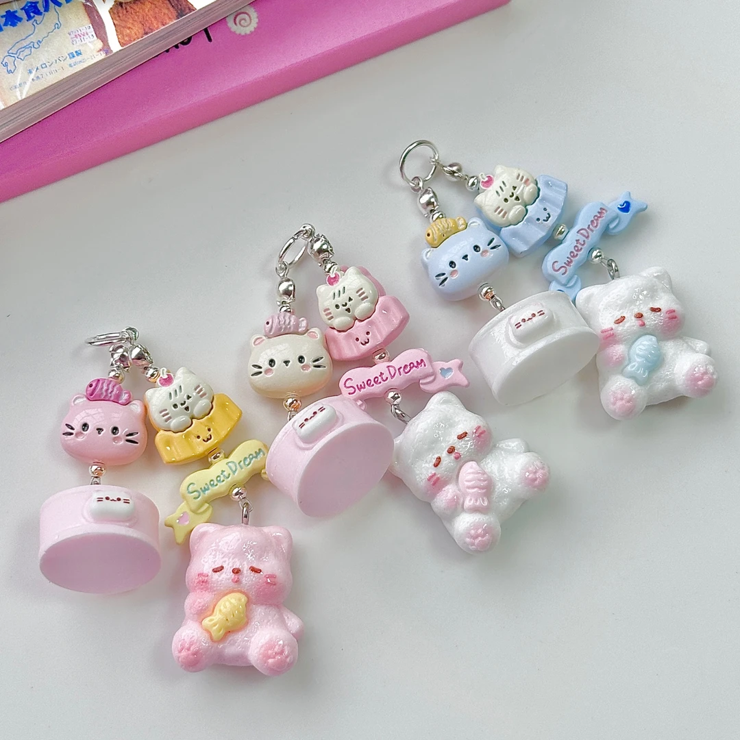 【牛奶妙妙屋】单条专拍定制食玩挂件可爱包包挂件