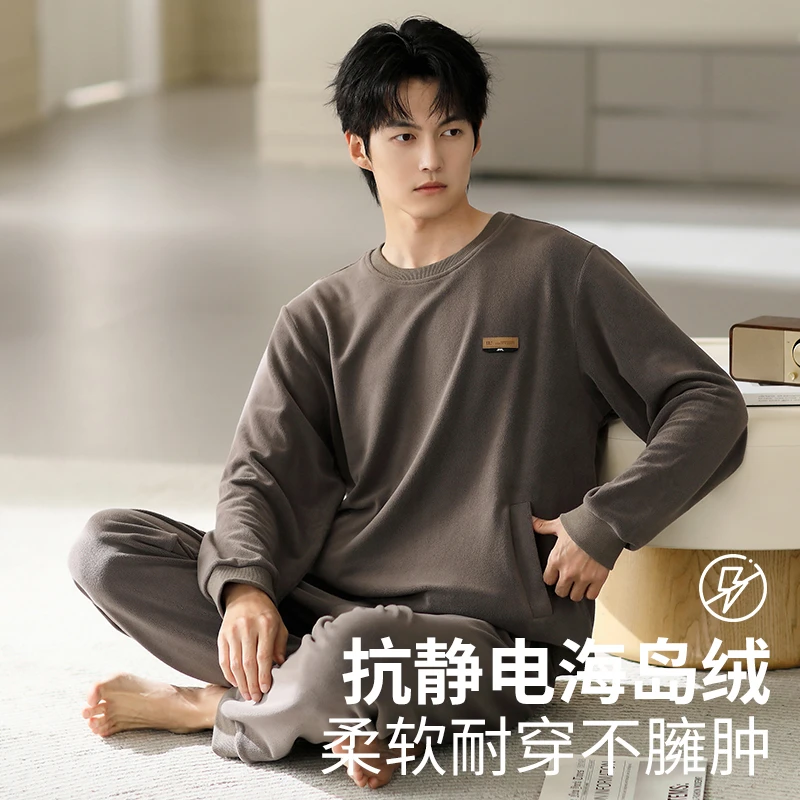 男士新款2024秋季圆领家居服长袖可外穿高档睡衣休闲宽松高端套装