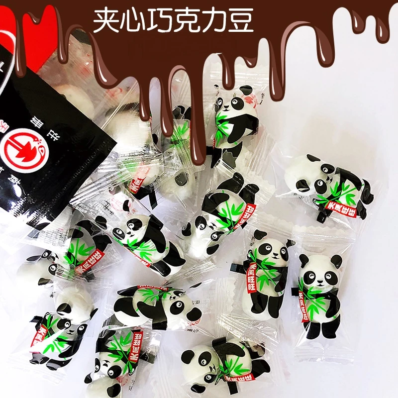 天凤夹心巧克力豆朱古力脆儿童朱古力零食品小吃批发（代可可脂）