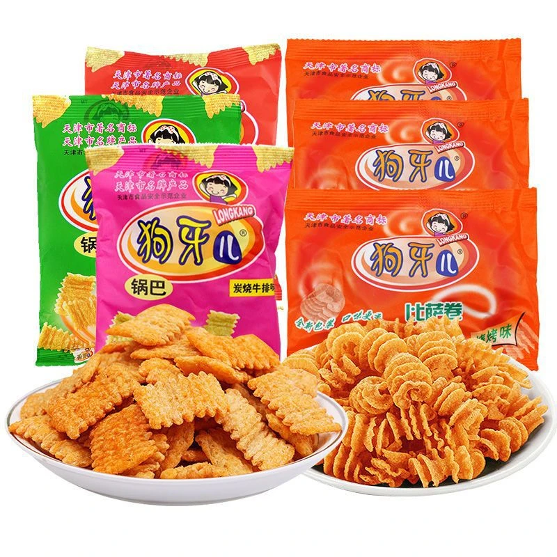 狗牙儿比萨卷锅巴20袋装吃货怀旧小时候零食品大礼包小吃休闲食品