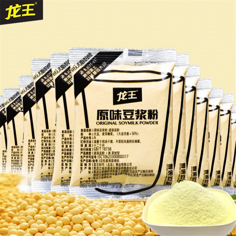 龙王豆浆粉原味甜味30g营养豆浆小包装速溶早餐豆浆冲饮豆浆粉