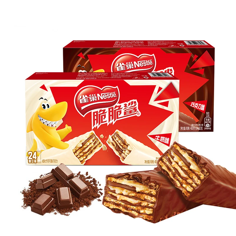 雀巢脆脆鲨新口味巧克力味威化饼干网红解馋小零食小吃休闲食品
