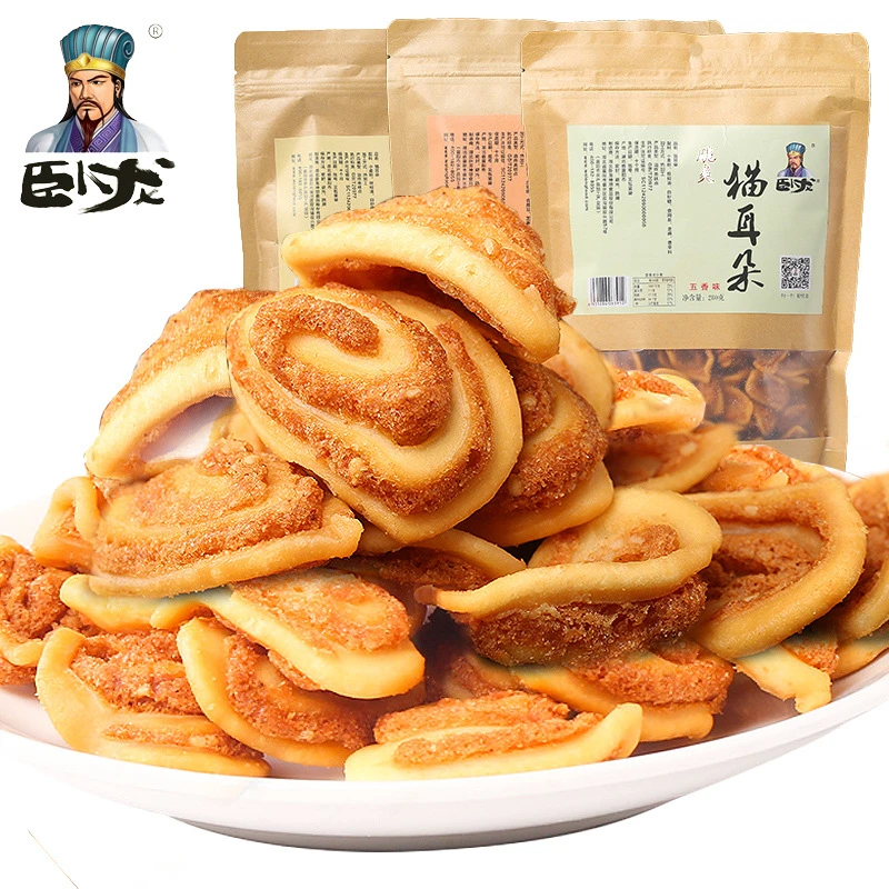卧龙猫耳朵猫酥脆猫耳酥特产怀旧休闲小吃夜宵办公室追剧必备零食