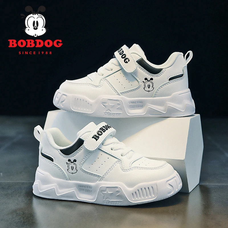 巴布豆童鞋儿童小白鞋春秋男童皮面运动鞋女童鞋子小学生白色板鞋