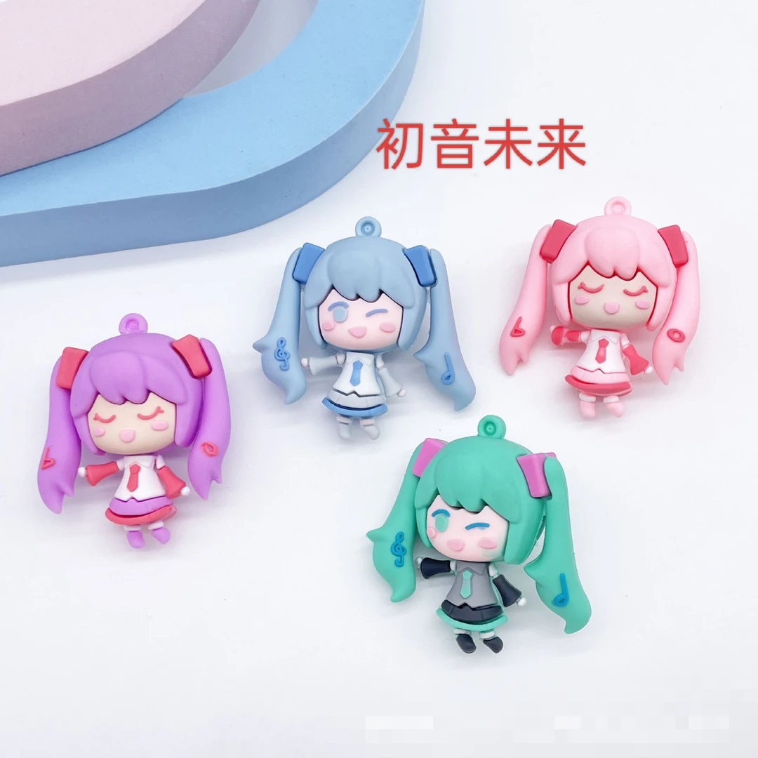 （不退不换）直播间选款钥匙扣挂件全场福利价不要冲动想好下单