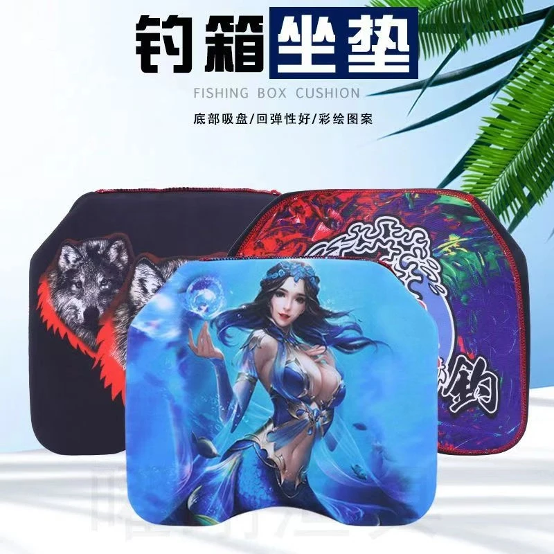 SQ-加厚透气钓箱坐垫吸盘高弹坐垫记忆海绵内芯钓鱼装备配件钓鱼