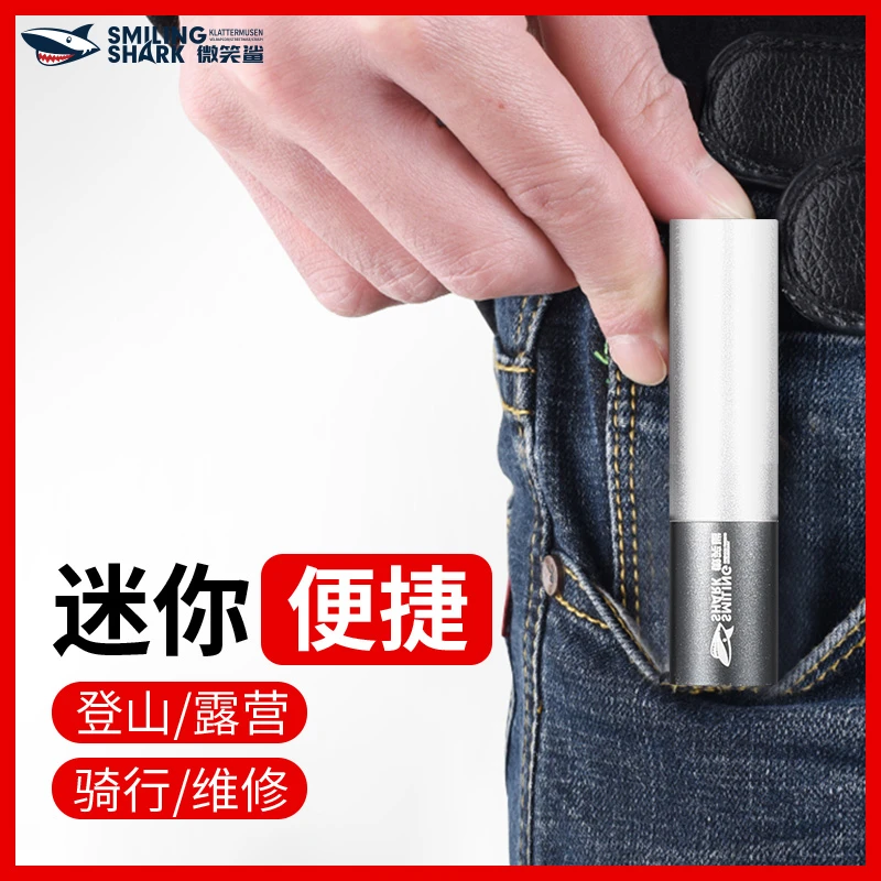 微笑鲨防水女生必备小巧拇指灯高亮泛光携带迷你小手电口红灯613