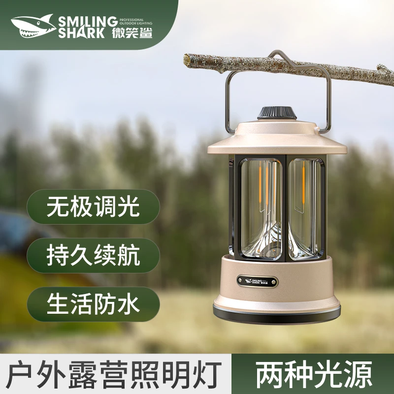 微笑鲨薄荷曼波户外露营灯照明装饰充电帐篷灯野营营地灯马灯挂灯