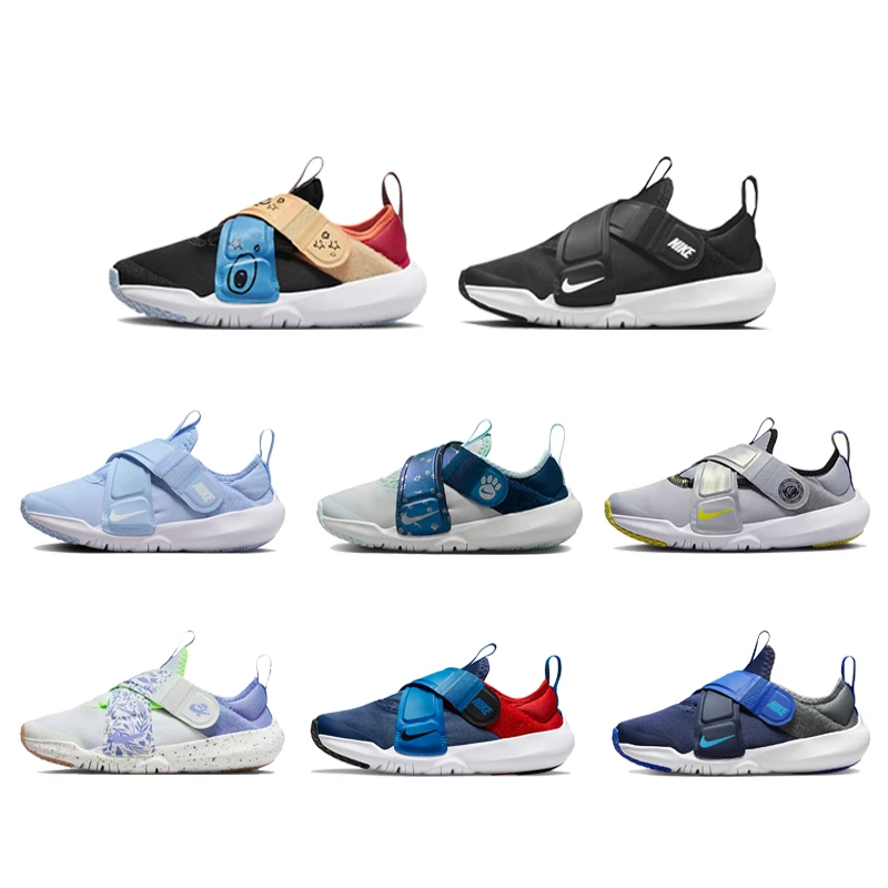 正品NIKE耐克小飞碟儿童鞋婴幼童魔术贴休闲学步鞋男童女童运动鞋