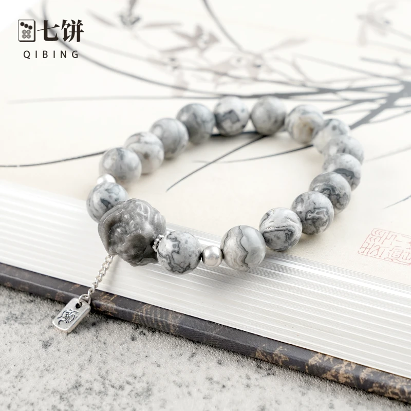 非金属手链 【七饼-清】-049-地图石配醒狮经典个性手串