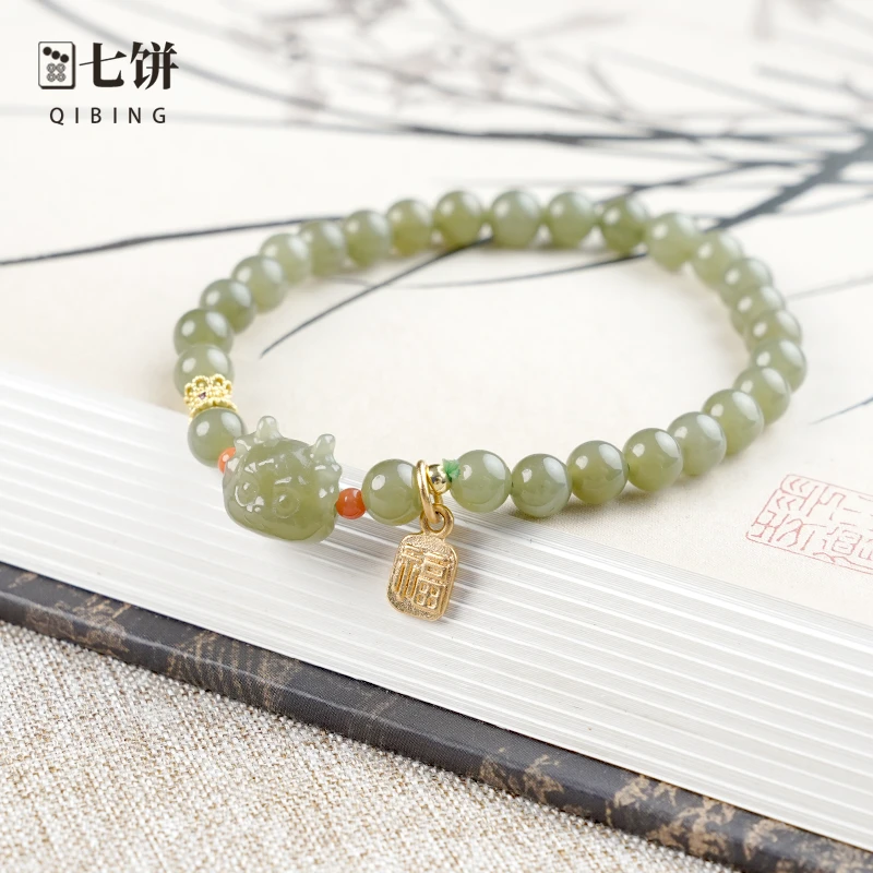 非金属手链 【七饼-清】-056-天然和田龙宝宝手串