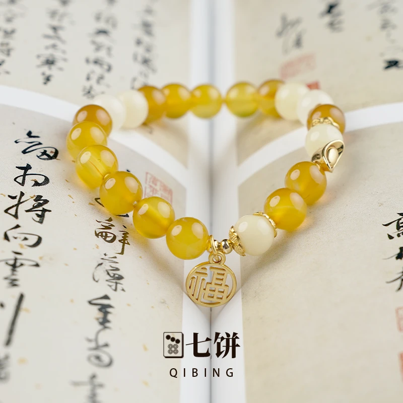 非金属手链 【七饼-清】-042-天然黄玛加黄yu石手串