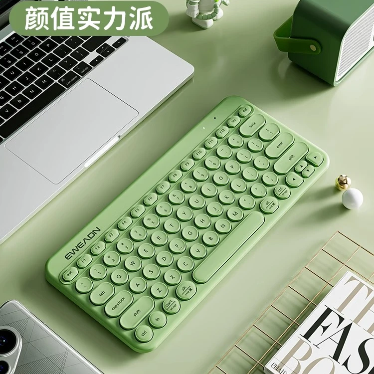 前行者Z2有线键盘笔记本电脑办公打字静音键盘可爱迷你超薄便携