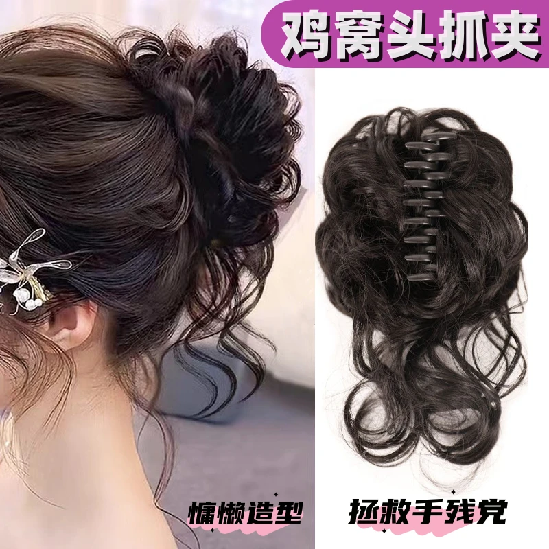 鸡窝头盘头发抓夹慵懒花苞头发夹后脑勺蓬松丸子头显发量发夹头饰