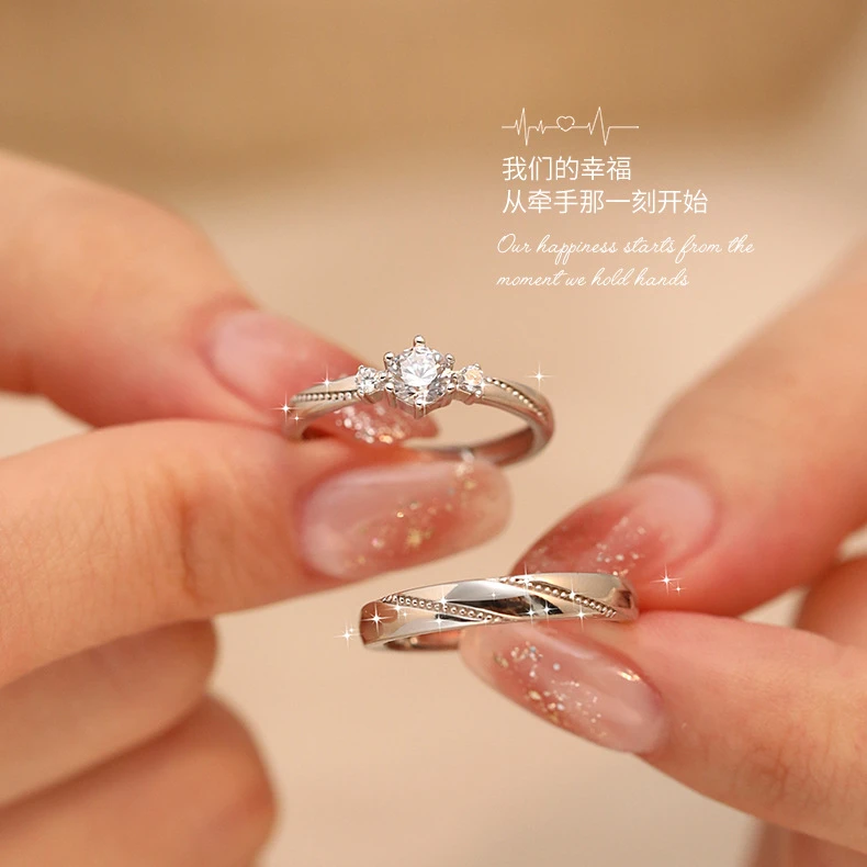 合金戒指 可调节结婚仿真钻戒一对求婚戒婚场摆台订婚对戒礼盒