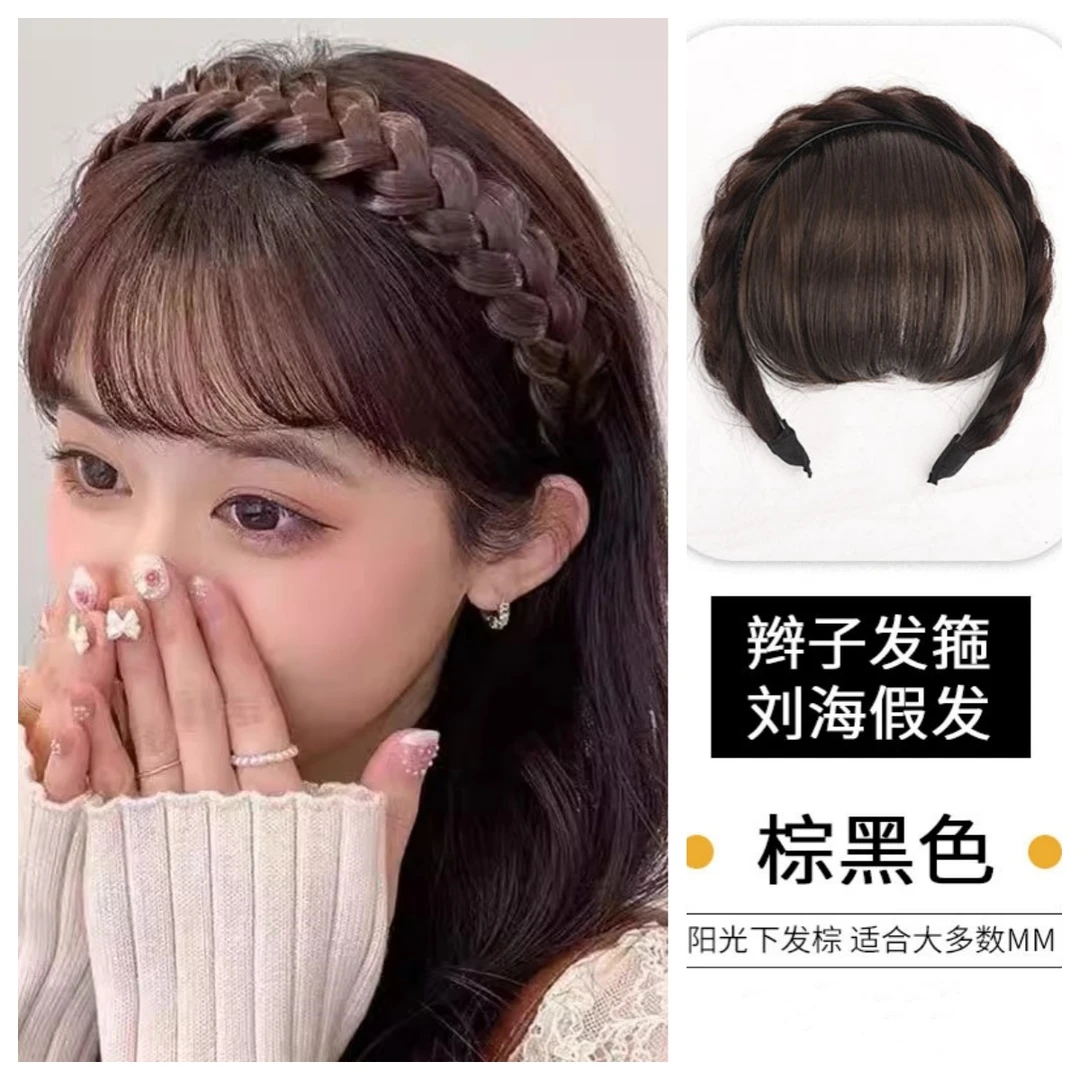 遮白发发箍鱼骨辫假发刘海一体发卡女韩版气质高颅顶麻花辫子头箍