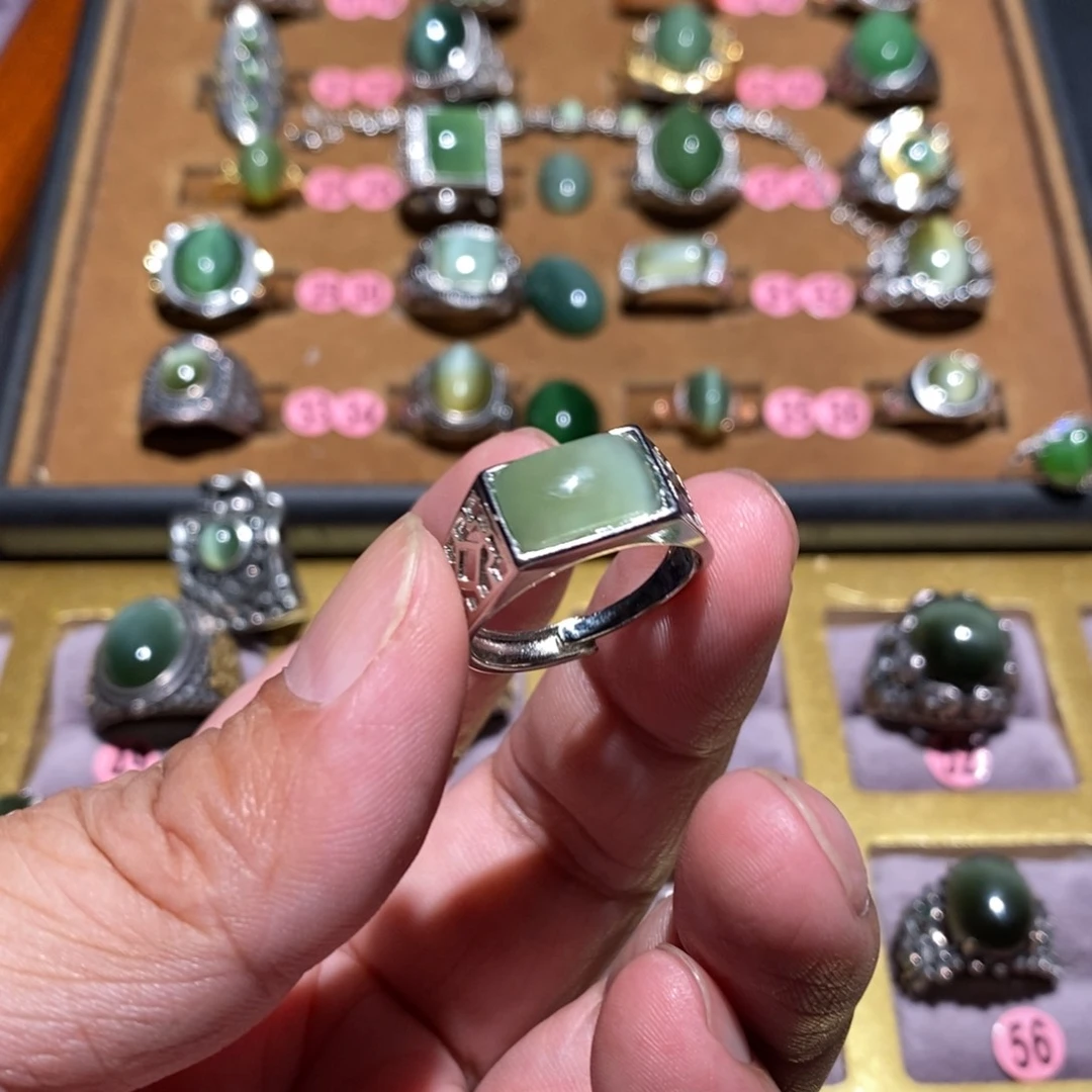 和田玉（碧玉）戒指合金