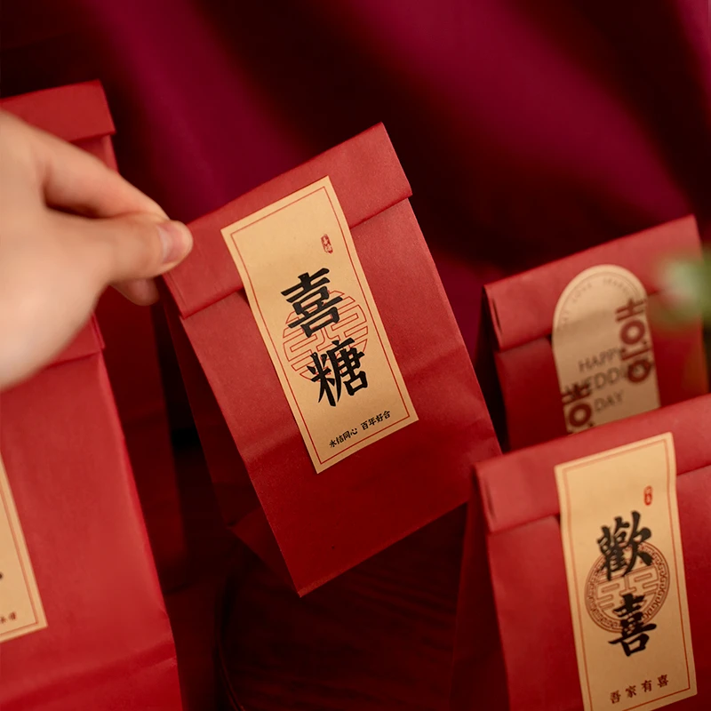 喜糖盒子新款结婚专用网红高级感糖盒婚庆订婚礼盒空盒红包喜糖袋