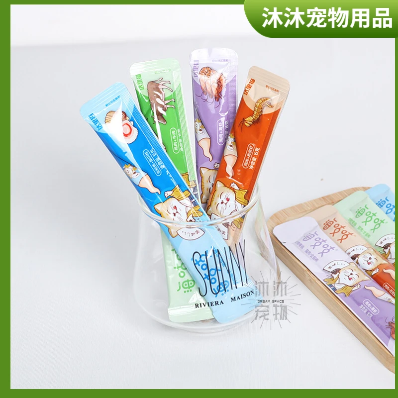 海吱吱猫条猫咪零食猫条成猫幼猫互动补水宠物猫湿粮增肥发腮拌主粮