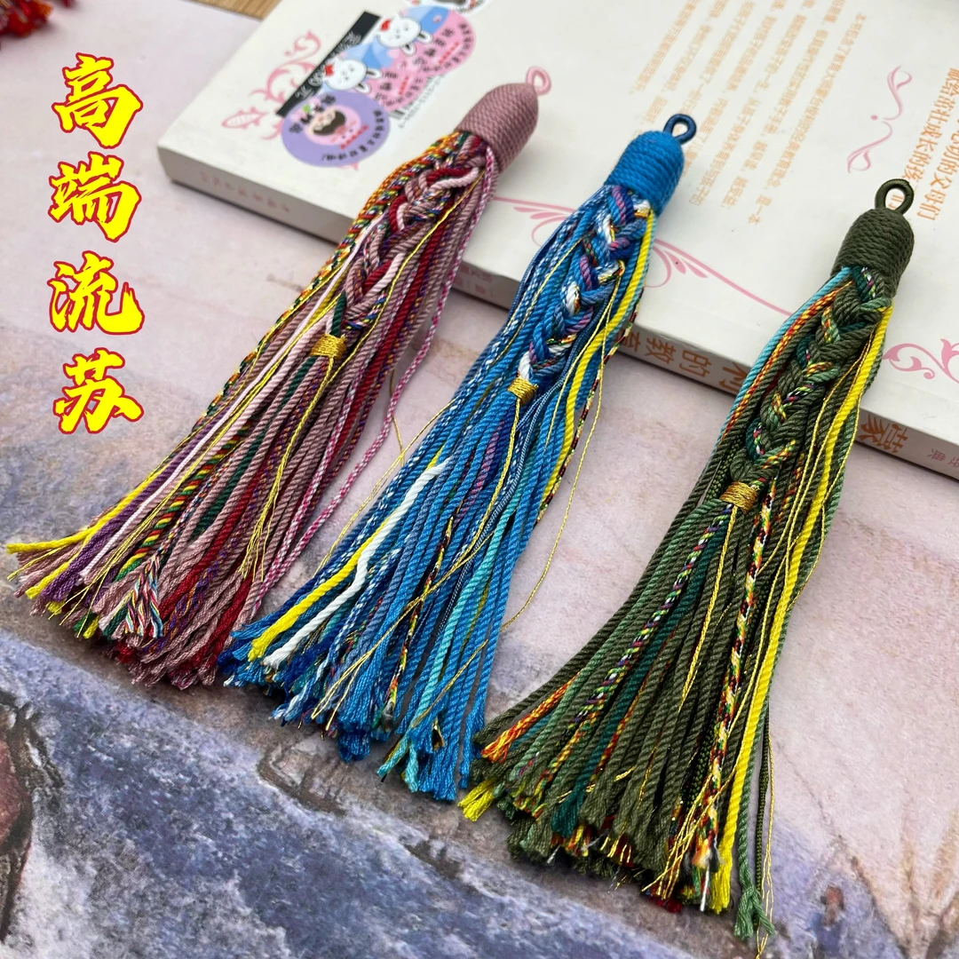 手工编织玉坠高档流苏玉石穗子车挂包挂绳民族风手搓棉线藏式Z34