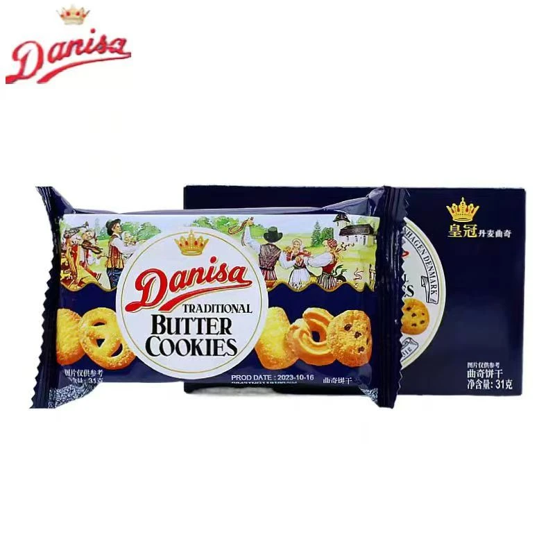 拉萨发货西藏包邮Danisag皇冠丹麦曲奇饼干盒装31g伴手礼零食早点