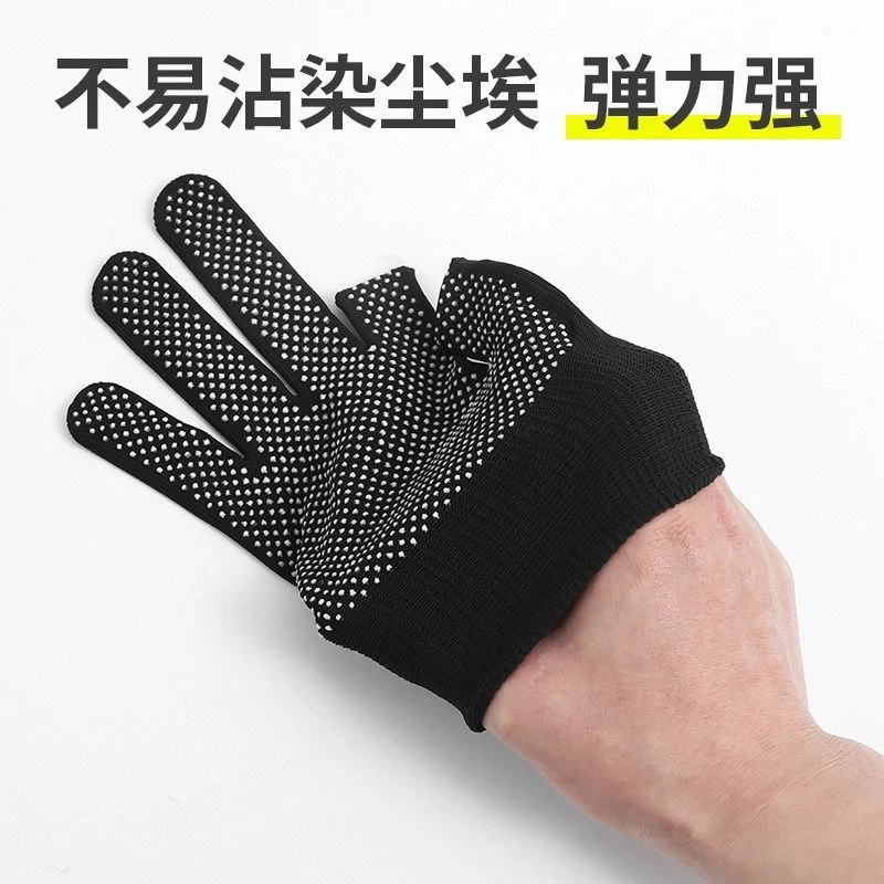 薄款防晒露指上班族手套采摘防护男女夏季打包分拣劳保手指头手套