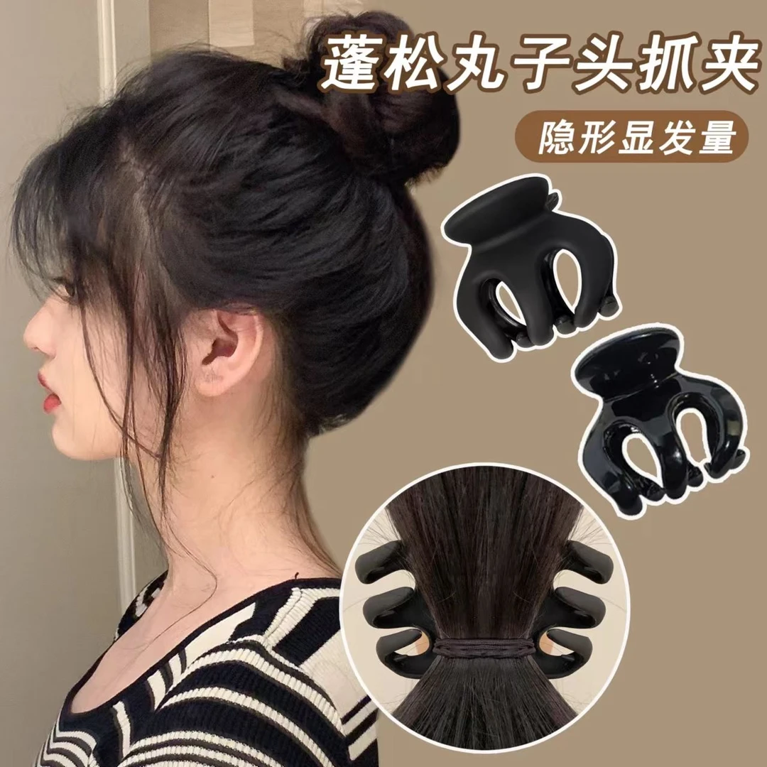 高马尾抓夹固定神器金晨同款发夹小爪夹头饰女后脑勺鲨鱼马尾夹