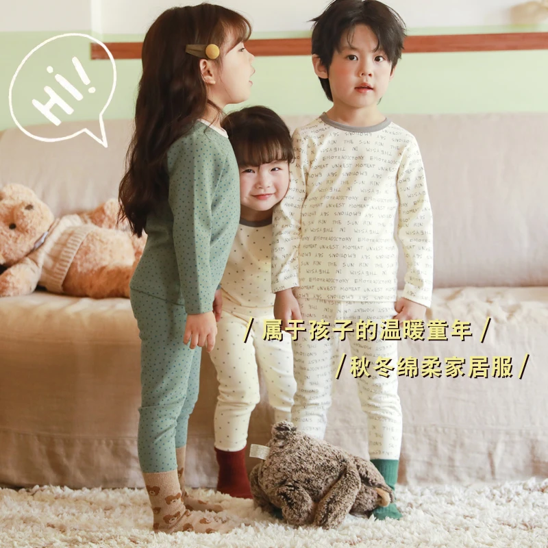 【280G 】宝宝秋衣秋裤套装纯棉秋冬男女童内衣儿童家居服睡衣