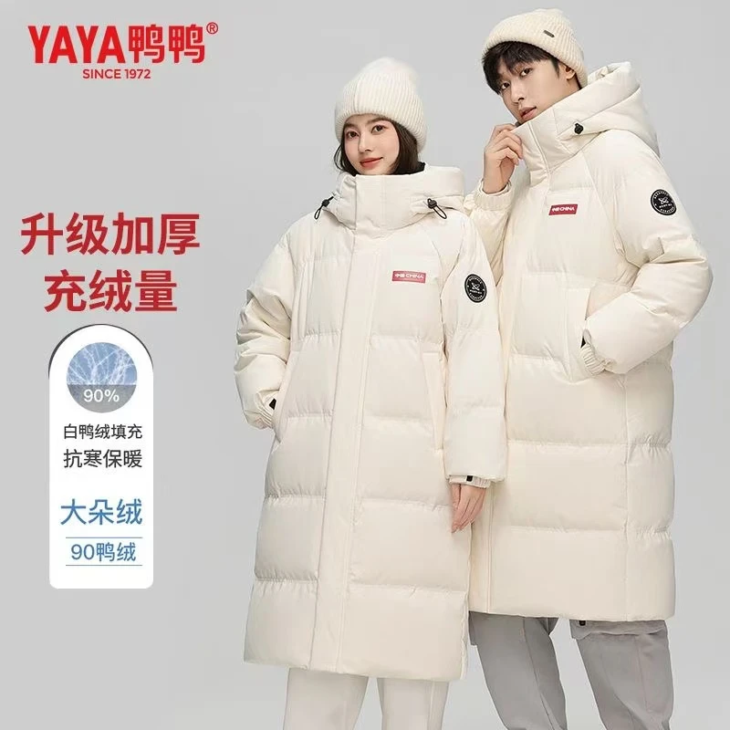 YAYA/鸭鸭加厚情侣过膝冬季男女情侣款羽绒服中长款连帽宽松保暖