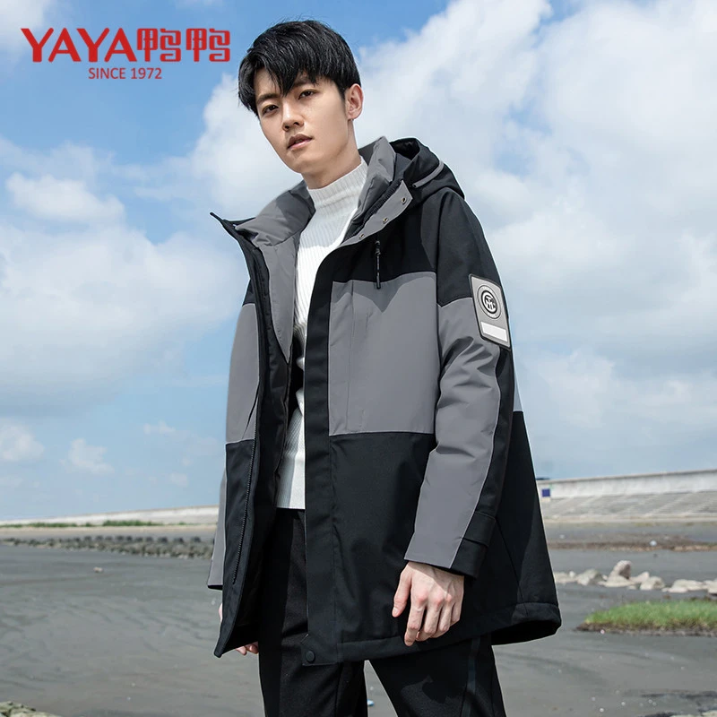YAYA/鸭鸭鹅绒情侣保暖欧版加大青年户外宽松加厚防风羽绒服冬季