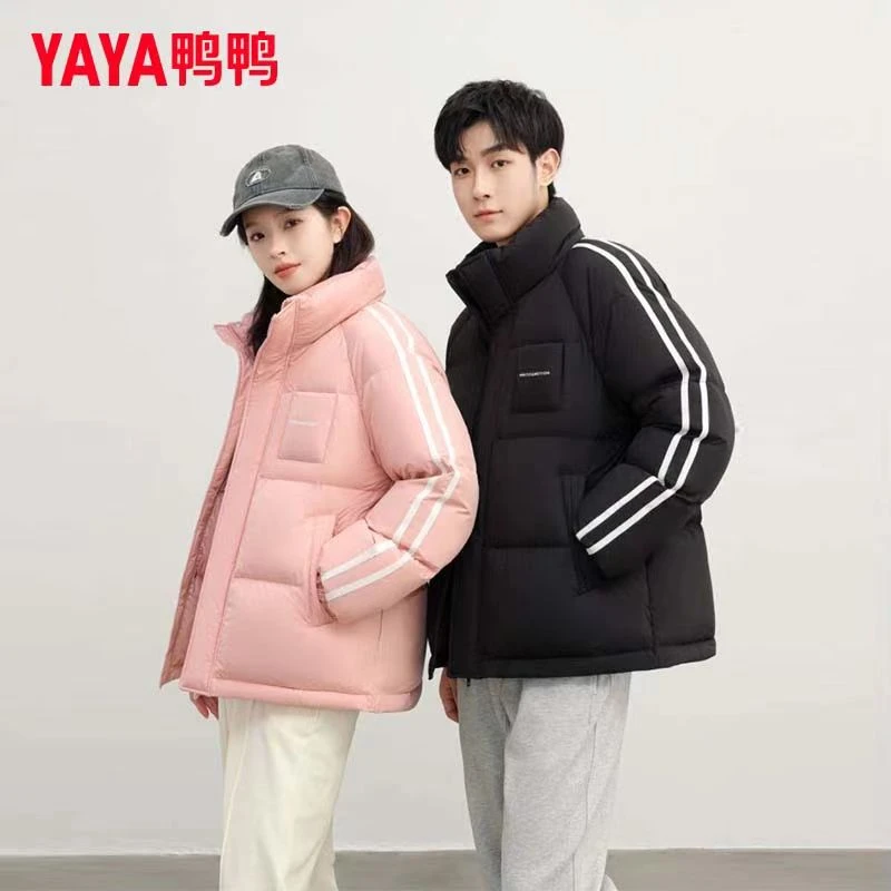 YAYA/鸭鸭新款羽绒服男女同款情侣休闲立领面包服冬季运动百搭