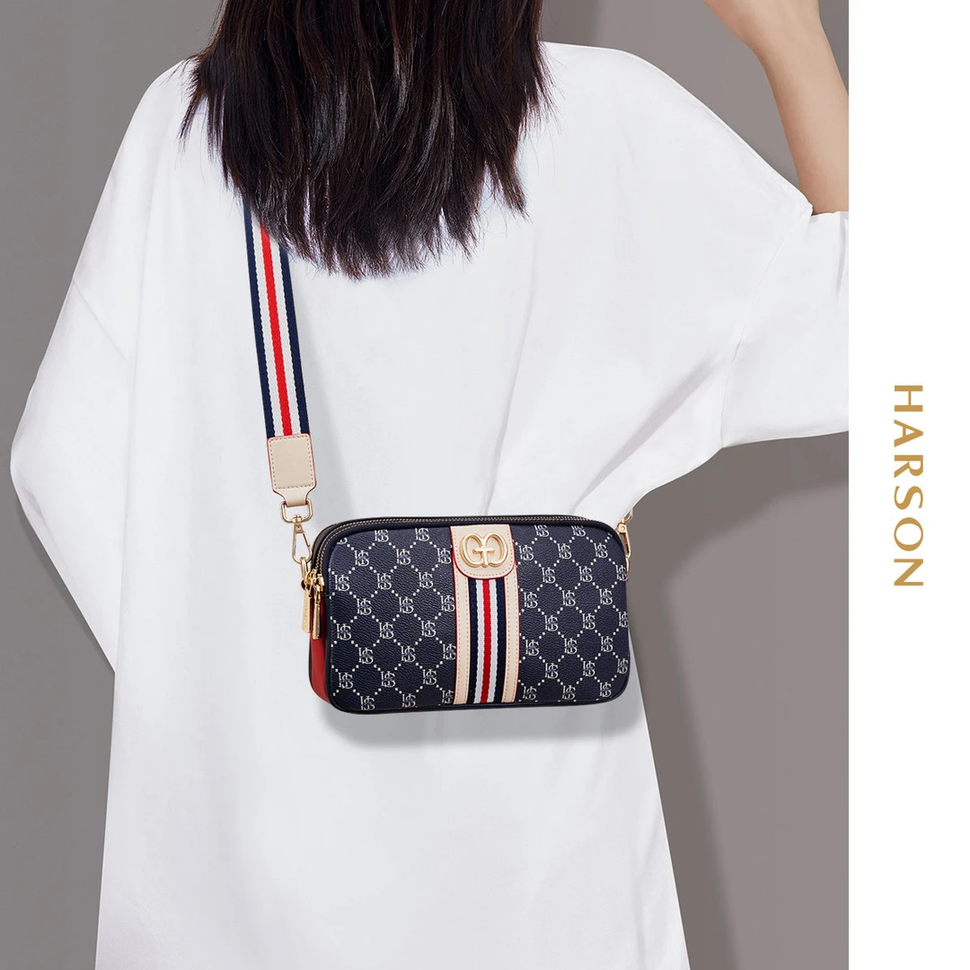 Harson/哈森休闲百搭印花小方包通勤宽肩带简约时尚单肩斜挎包女
