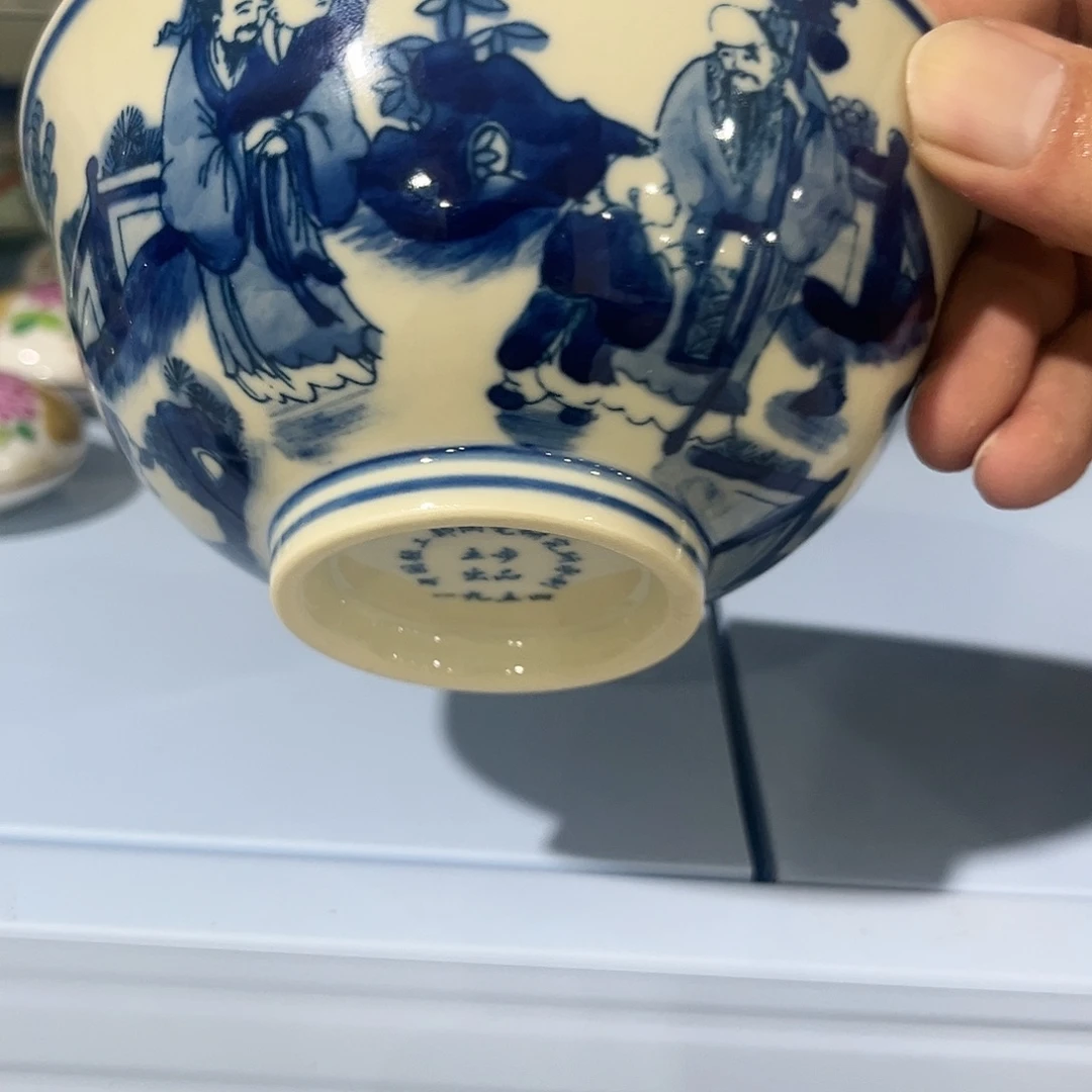 摆件你说什么时候才到了贵阳