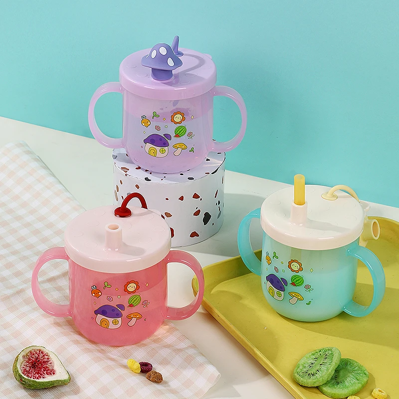儿童蘑菇屋牛奶杯带刻度300ml家用宝宝吸管杯喝水杯PP学饮杯6个月