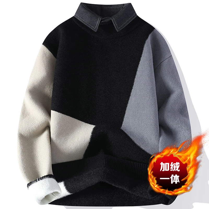 秋冬打底衬衫领假两件套头保暖毛衣男带领针织衫一体绒加绒加厚