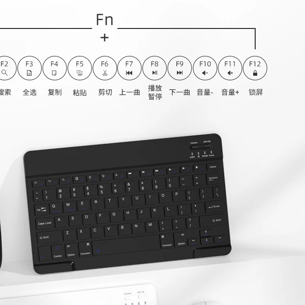 步步高X3/A2/A7 蓝牙键盘个性办公智能键盘